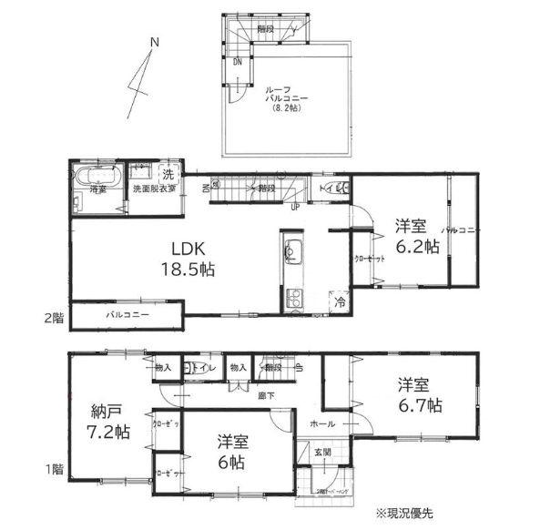 横浜市鶴見区東寺尾６丁目の中古一戸建て