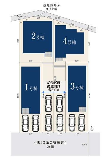 【1号棟】鶴見区新築戸建2台駐車可LDK22帖以上