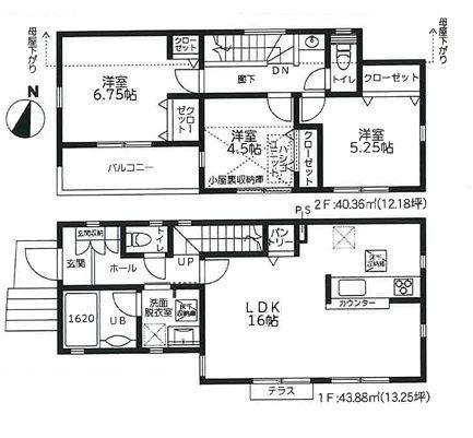 中区新築戸建ビルトイン車庫パントリーリネン棚