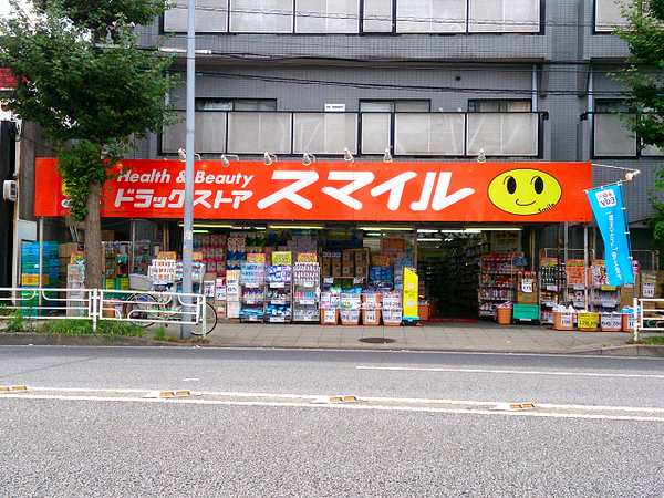 中区新築戸建ビルトイン車庫パントリーリネン棚(スマイル本牧店)