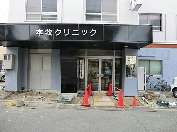 中区新築戸建ビルトイン車庫パントリーリネン棚(本牧クリニック)