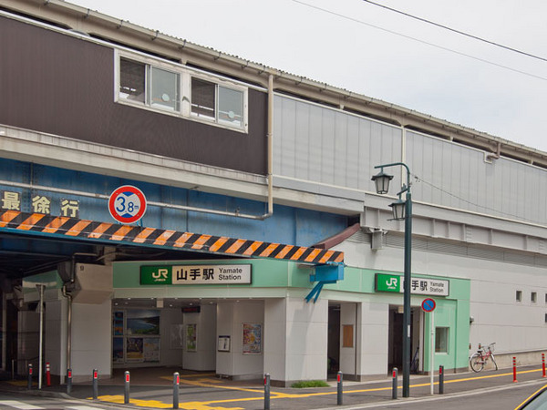 中区新築戸建ビルトイン車庫パントリーリネン棚(JR根岸線「山手」駅)