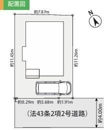 泉区新築戸建小学校歩7分パントリー