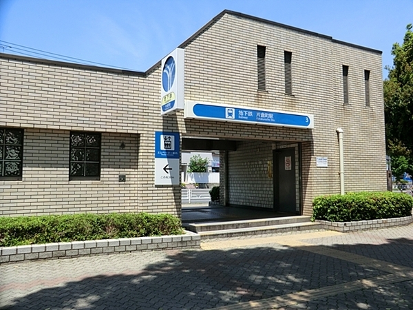 びゅうパルク横濱片倉弐番館【駅歩5分ペット飼育可】(ブルーライン「片倉町」駅)