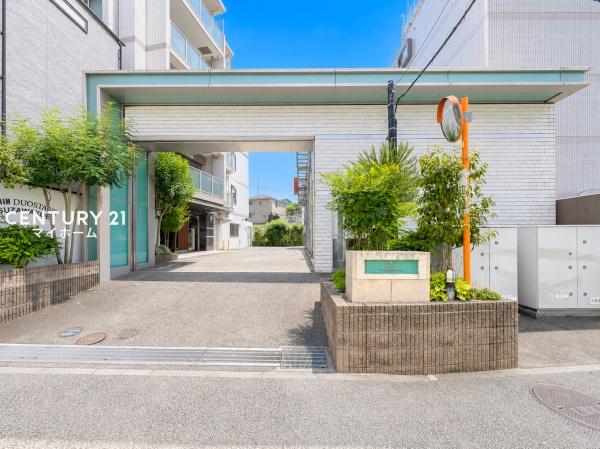 日神デュオステージ三ツ沢公園【駅歩5分】