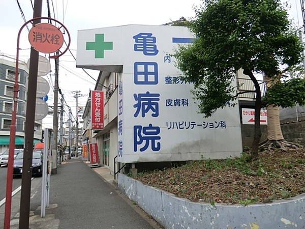 トーク御所山【駅歩6分2駅2路線利用可】(亀田病院)