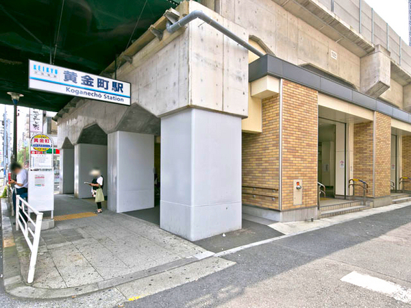 横浜市南区三春台の中古一戸建て(京急線「黄金町」駅)