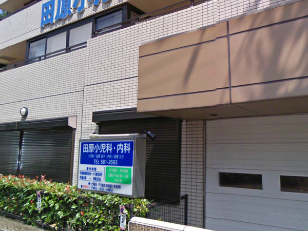 鶴見区新築戸建カースペース(田原小児科内科医院)