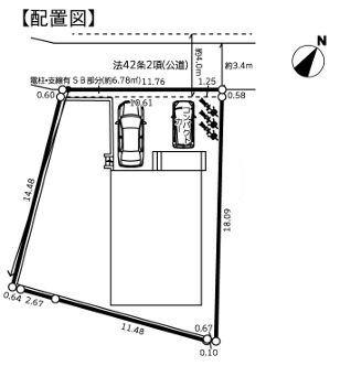 旭区新築戸建2台駐車可LDK19帖以上吹抜け
