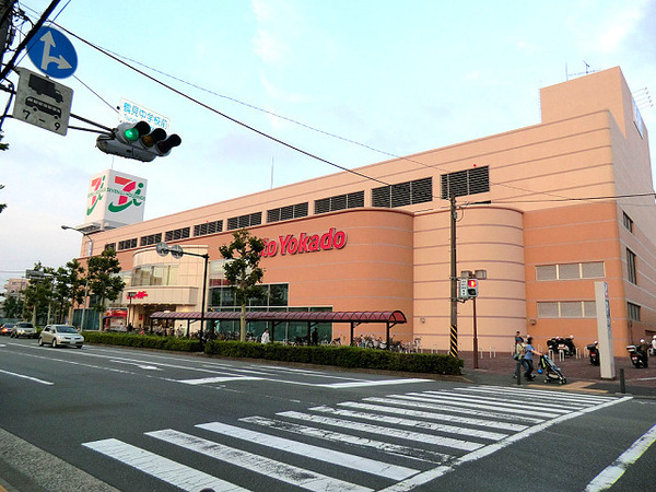 横浜市鶴見区栄町通１丁目の中古一戸建て(イトーヨーカドー鶴見店)