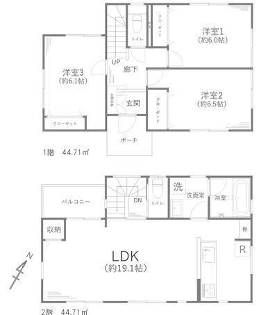 座間市中古戸建LDK19帖以上