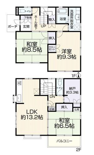 大和市中古戸建南面バルコニー納戸3台駐車可