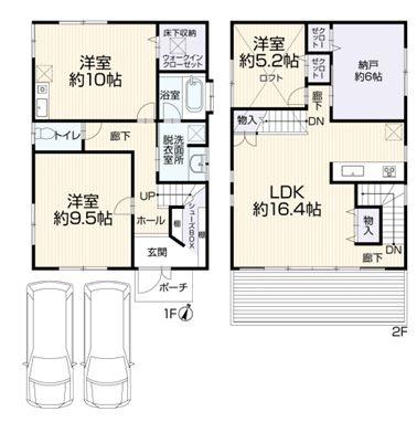 藤沢市中古戸建2台駐車可納戸WIC