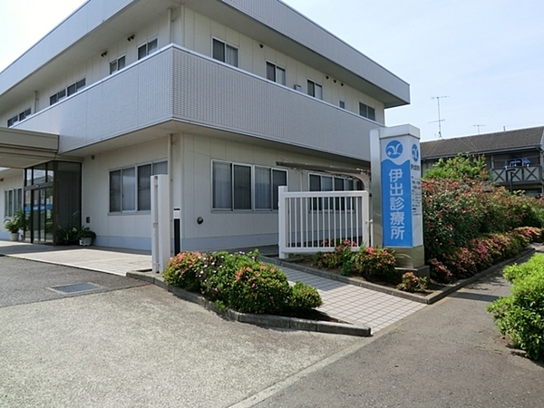 藤沢市石川５丁目の中古一戸建て(伊出診療所)