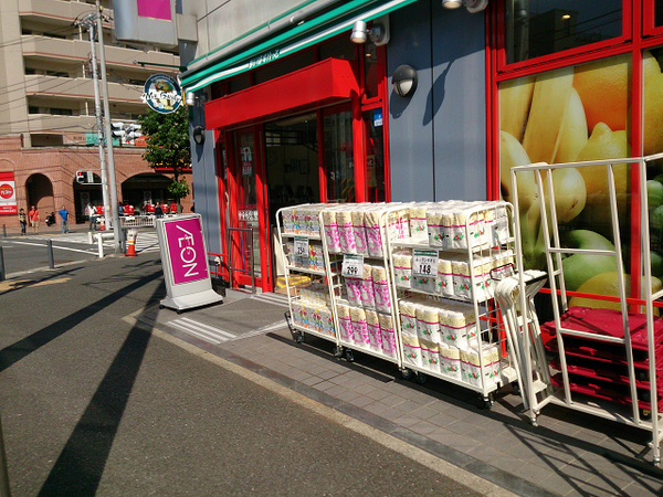 ロワール横濱レムナンツ【駅歩2分3駅3路線利用可】(まいばすけっと平沼１丁目店)