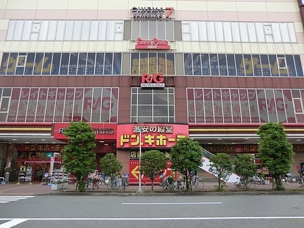 サンクタス大森ヴァッサーハウス【角部屋ペット可】(BIGFUN平和島)