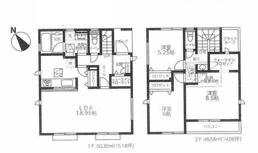【2号棟】保土ケ谷区新築戸建パントリー2台駐車可