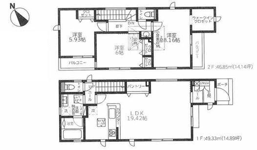 【4号棟】保土ケ谷区新築戸建パントリーWIC