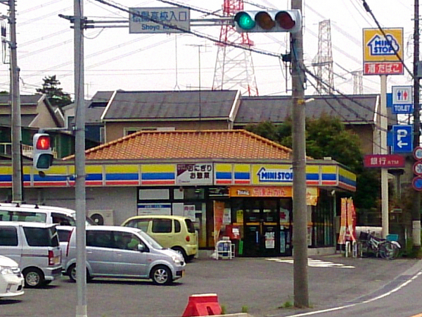 【1号棟】瀬谷区新築戸建LDK18帖2台駐車可(ミニストップ泉新橋店)