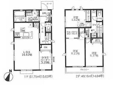 【13号棟】相模原市新築戸建WICパントリー