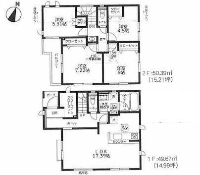 【14号棟】相模原市新築戸建SIC
