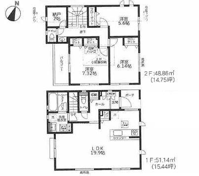 【15号棟】相模原市新築戸建パントリー納戸