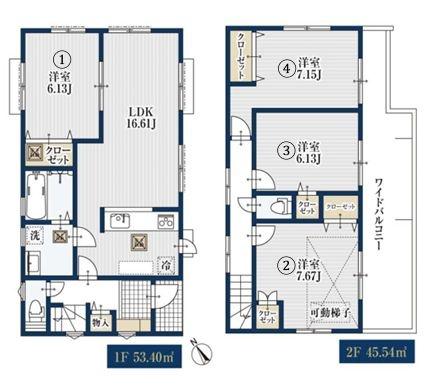【2号棟】青葉区新築戸建2台駐車可