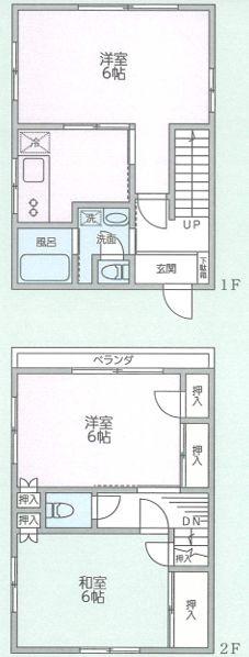 鶴見区中古戸建駅歩10分