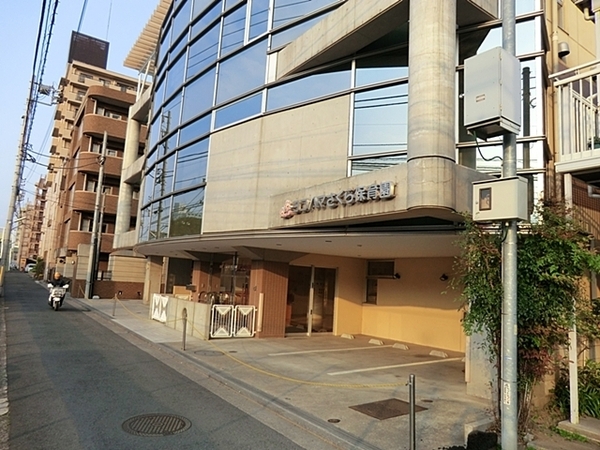 横浜市鶴見区岸谷４丁目の中古一戸建て(ヨコハマさくら保育園)