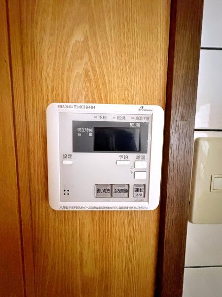 横浜市鶴見区岸谷４丁目の中古一戸建て