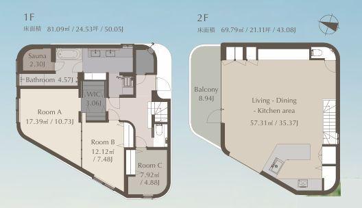 【1号棟】中区新築戸建半露天風呂サウナ