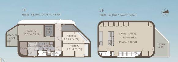 【3号棟】中区新築戸建サウナテラス