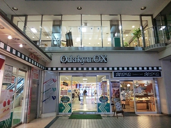 【1号棟】相模原市新築戸建駅歩7分全居室収納(OdakyuOX相武台店)