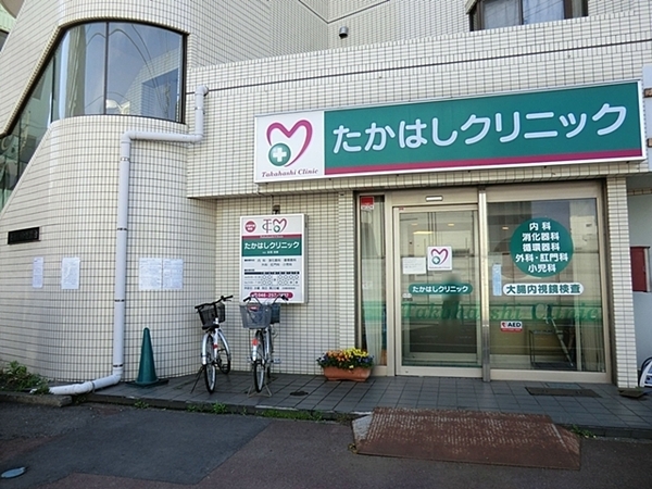 【1号棟】相模原市新築戸建駅歩7分全居室収納(たかはしクリニック)
