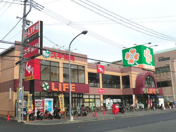 横浜市神奈川区神之木台の土地(ライフ大口店)