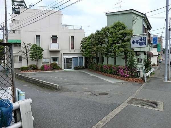 川崎市多摩区長尾７丁目の中古一戸建て(小林外科胃腸科)
