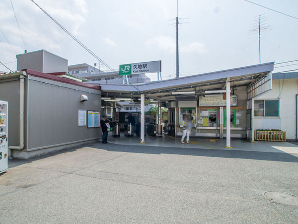 川崎市多摩区長尾７丁目の中古一戸建て(JR南武線「久地」駅)
