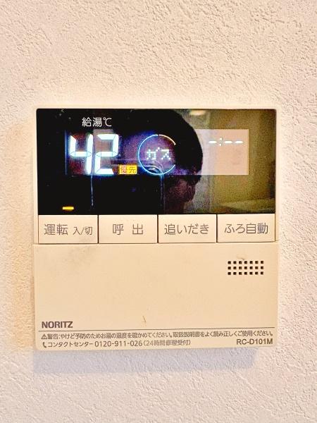 横浜市緑区青砥町の中古一戸建て