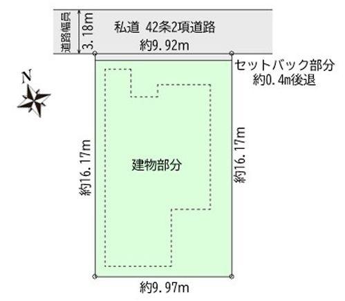 大田区中馬込１丁目の中古一戸建て