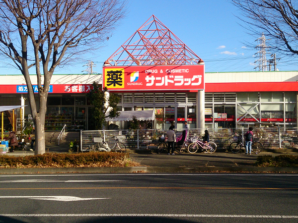 泉区新築戸建小・中学校歩10分圏内角地(サンドラッグ山手台店)