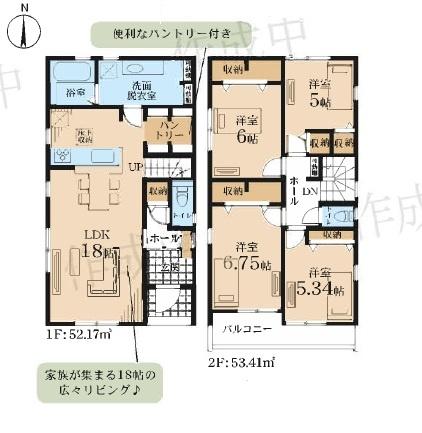 【6号棟】川崎市新築戸建パントリーリビング18帖