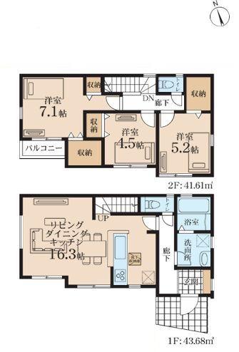 【3号棟】川崎市新築戸建駅歩5分