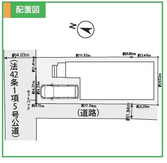 旭区新築戸建駅徒歩5分WICパントリー食洗器付