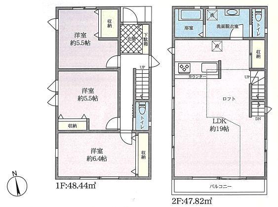 茅ヶ崎市中古戸建LDK19帖以上ロフト