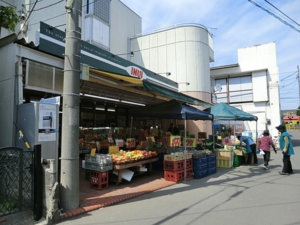茅ヶ崎市中海岸４丁目の中古一戸建て(全日食チェーンイヌイ熊沢商店)