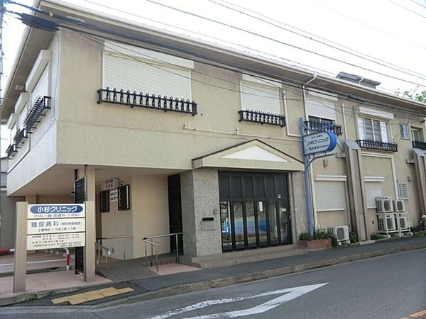 茅ヶ崎市中海岸４丁目の中古一戸建て(小杉クリニック)