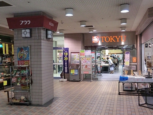 横浜市磯子区中原４丁目の中古一戸建て(東急ストア杉田店)