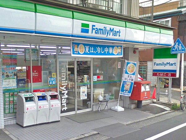 横浜市南区大岡１丁目の土地(ファミリーマート横浜蒔田店)