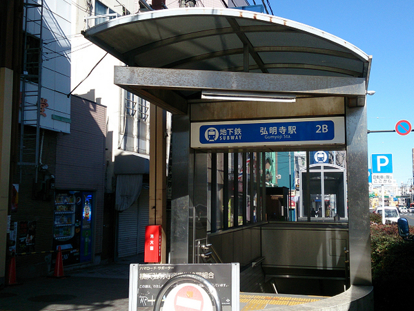 横浜市南区大岡１丁目の土地(ブルーライン「弘明寺」駅)