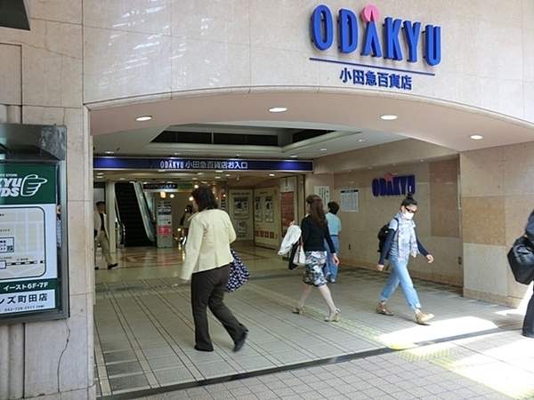 【1号棟】相模原市新築戸建Wバルコニーリビングイン階段(小田急百貨店町田店)